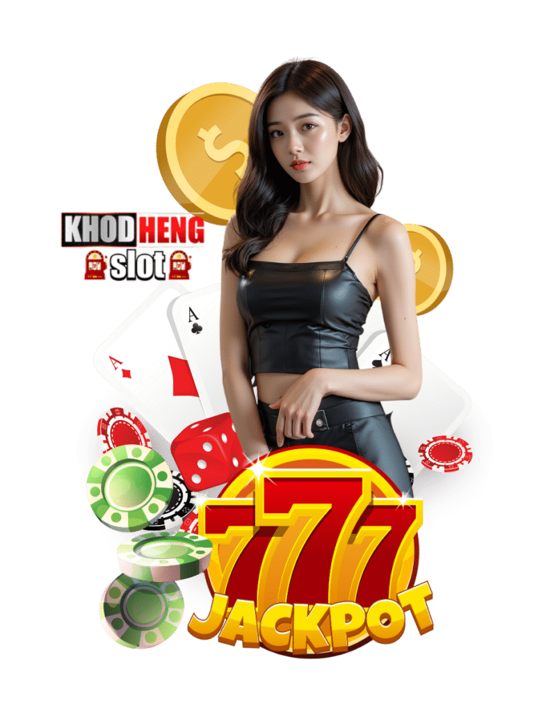 kodheng slot